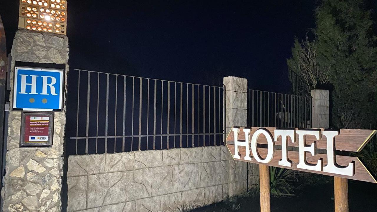 Montmesa Hotel Mirador Las Grullas المظهر الخارجي الصورة